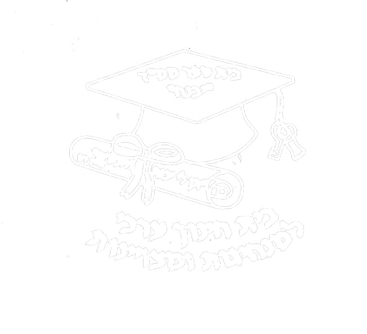 FOX FOX black יבנה יבנה