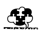 FOX FOX black יגאל אלון יגאל אלון