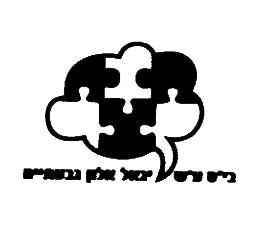FOX FOX black יגאל אלון יגאל אלון
