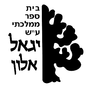 FOX FOX black יגאל אלון יגאל אלון