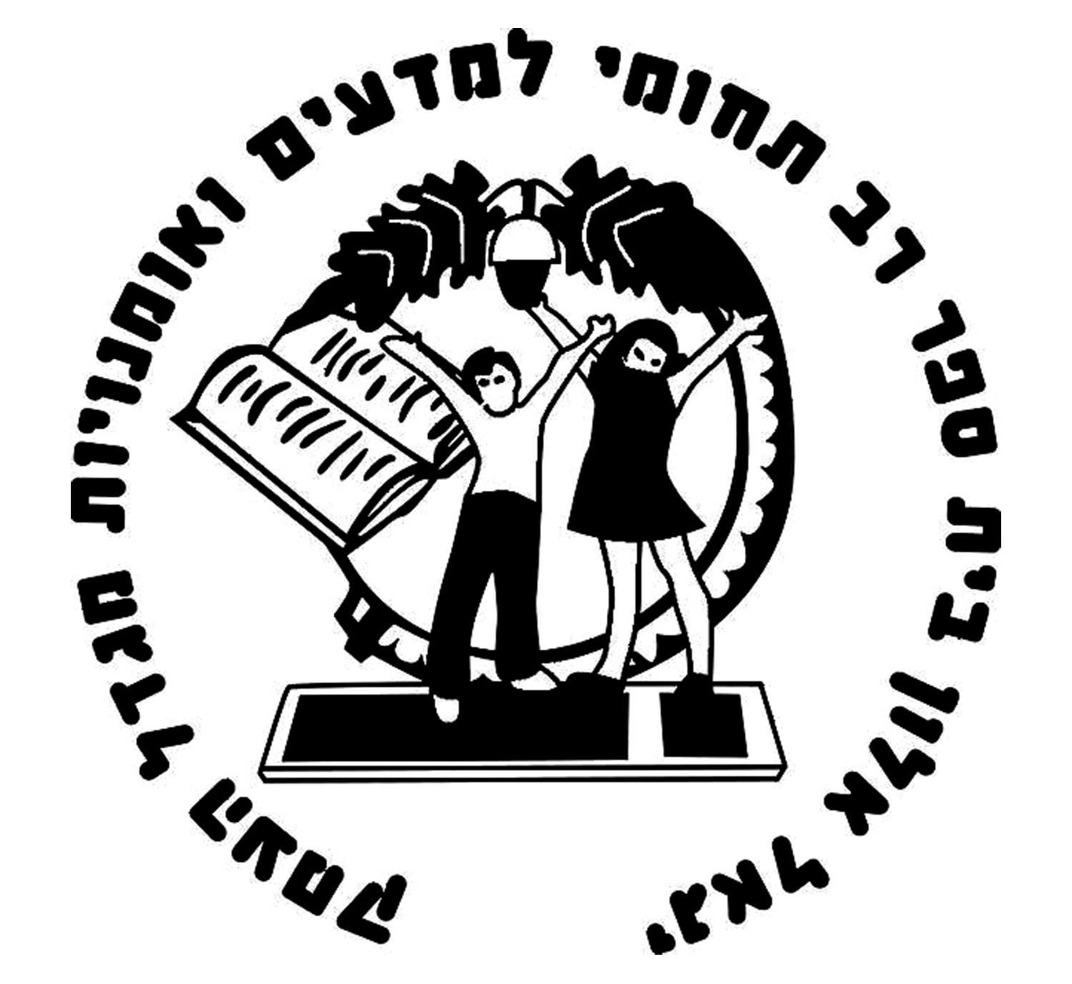 FOX FOX black יגאל אלון יגאל אלון