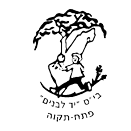 FOX FOX black יד לבנים יד לבנים