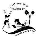 FOX FOX black יד לחמישה יד לחמישה