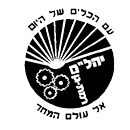 FOX FOX יהלם יהלם