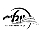FOX FOX black יובלים יובלים