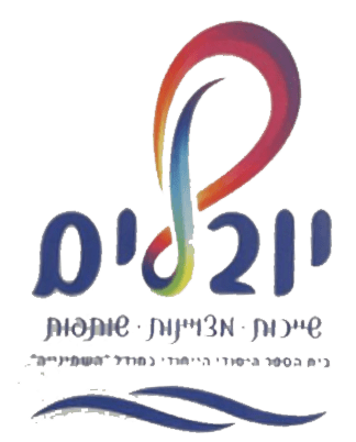 FOX FOX colorful יובלים יובלים