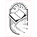 FOX FOX black יובלים יובלים