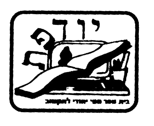 FOX FOX black יודפת יודפת