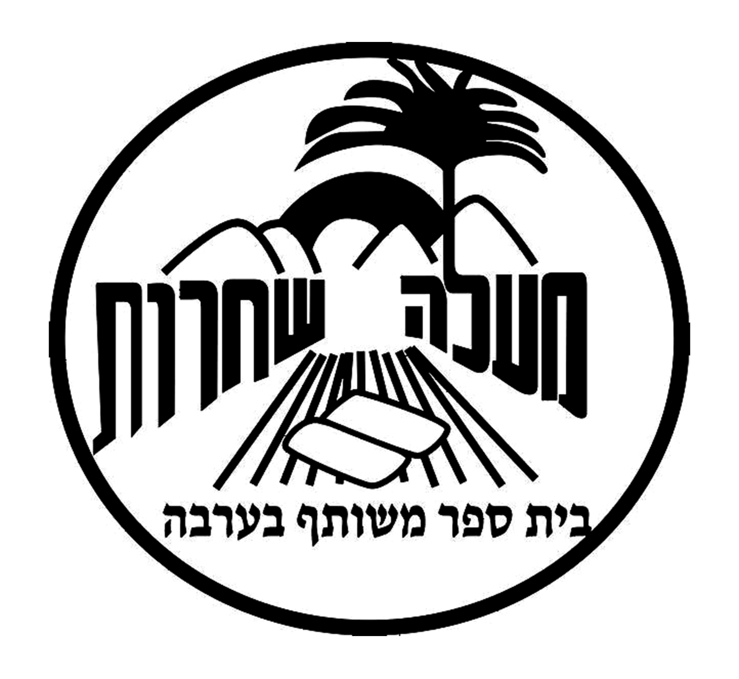 FOX FOX black יטבתה יטבתה