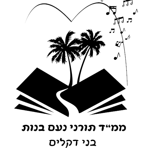FOX FOX black יסודי דתי חדש בנות יסודי דתי חדש בנות