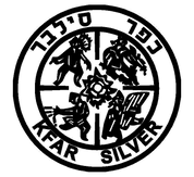 FOX FOX black יסודי חדש יסודי חדש