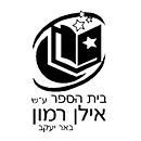 FOX FOX black יסודי מ"מ רמון יסודי מ"מ רמון