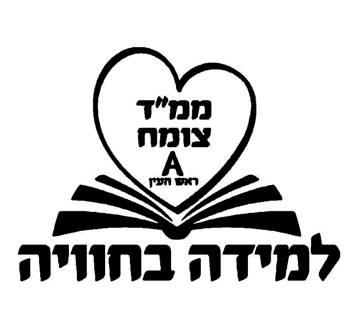 FOX FOX black יסודי ממ א צומח יסודי ממ א צומח