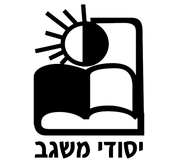 FOX FOX black יסודי משגב יסודי משגב