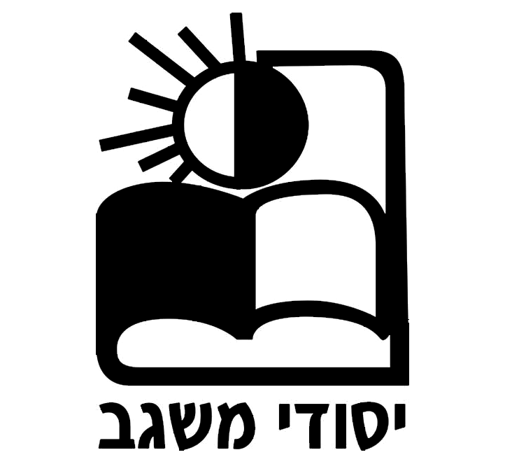 FOX FOX black יסודי משגב יסודי משגב
