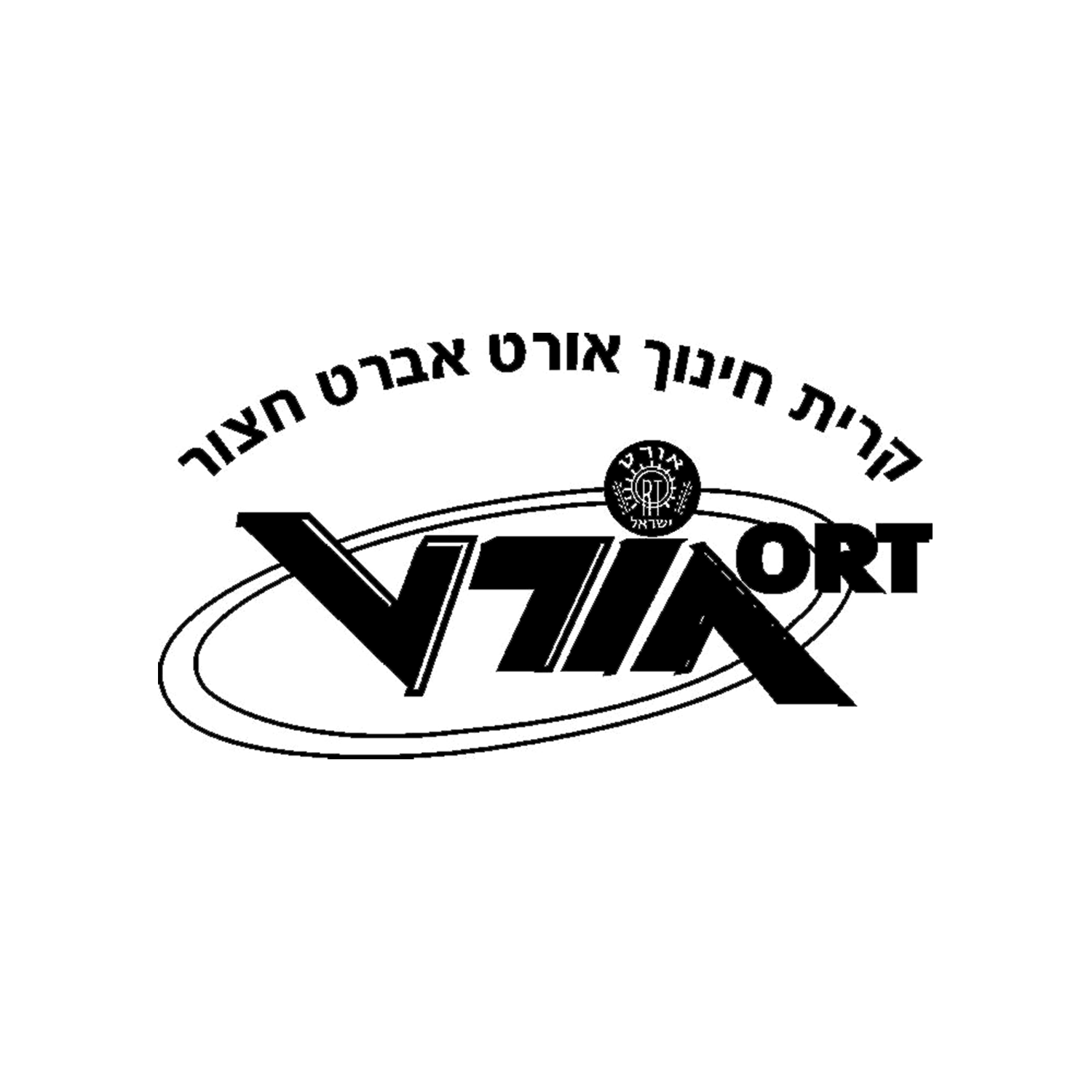 FOX FOX black יסודי ע"ש אברט יסודי ע"ש אברט
