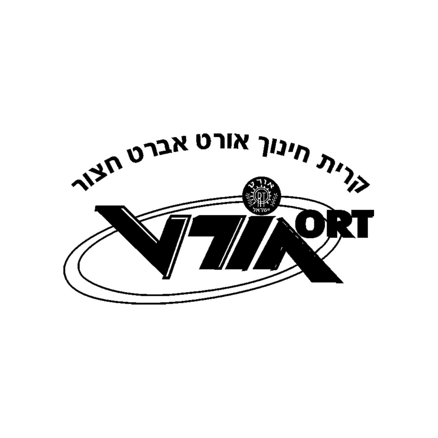 FOX FOX black יסודי ע"ש אברט יסודי ע"ש אברט