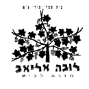 FOX FOX black יסודי ע"ש לובה אליאב יסודי ע"ש לובה אליאב