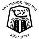 FOX FOX black יעבץ יעבץ