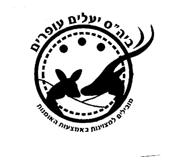 FOX FOX black יעלים יעלים
