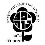 FOX FOX black יפה נוף יפה נוף