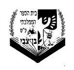 FOX FOX black יצחק בן צבי יצחק בן צבי