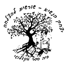 FOX FOX black יצחק הנשיא יצחק הנשיא