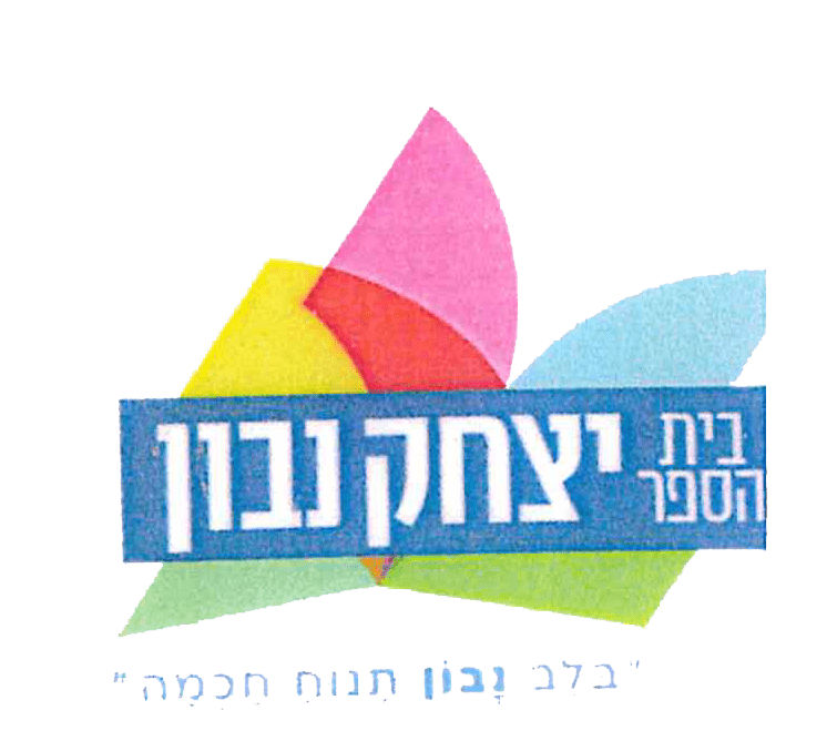 FOX FOX colorful יצחק נבון יצחק נבון