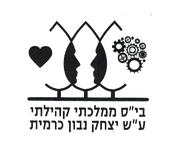 FOX FOX black יצחק נבון כרמית יצחק נבון כרמית