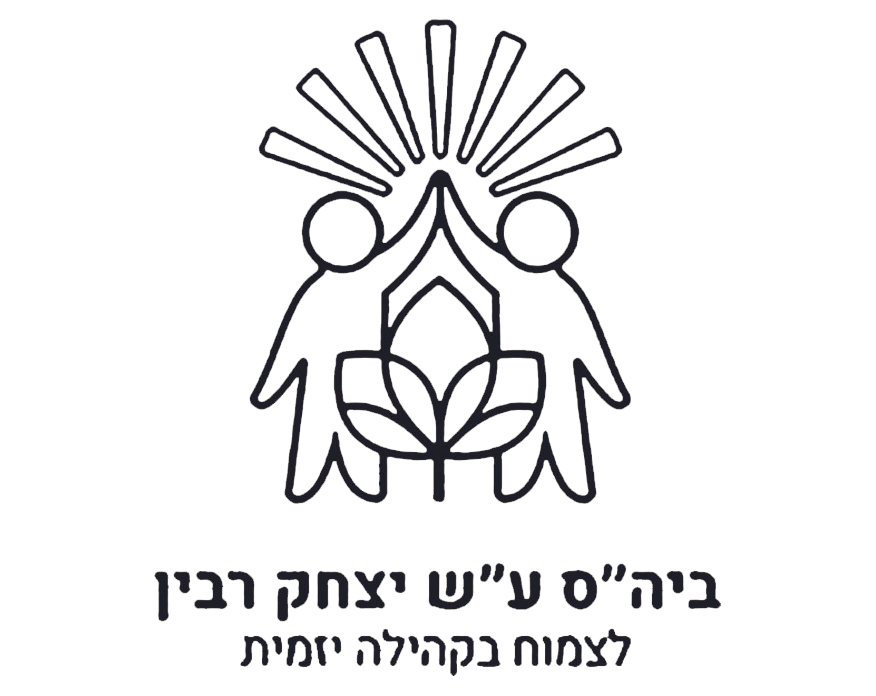 FOX FOX black יצחק רבין יצחק רבין