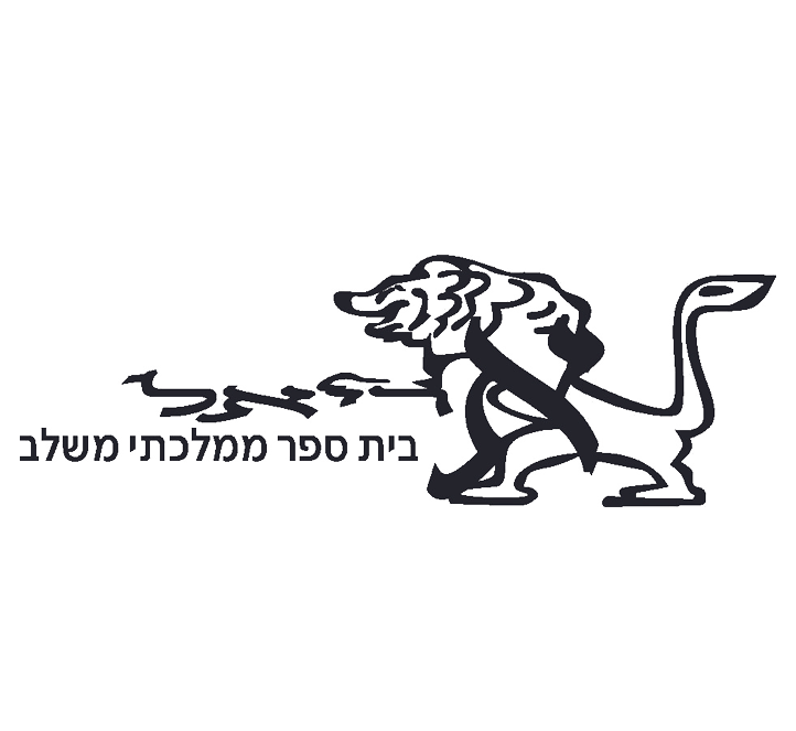 FOX FOX black ירושלים ירושלים