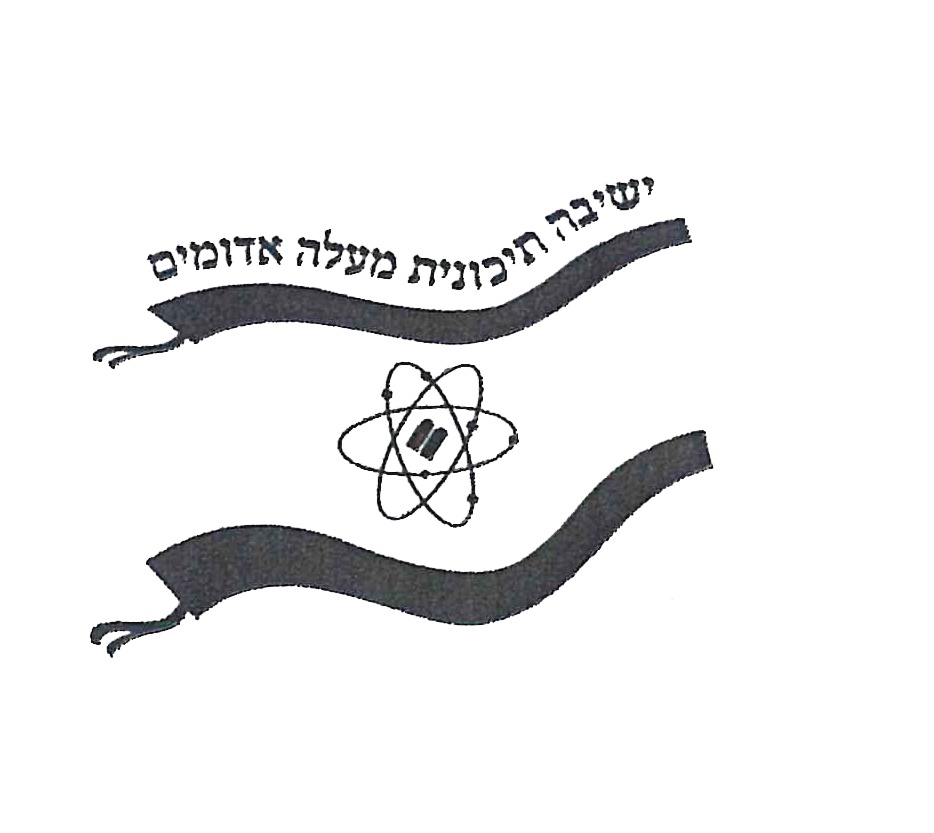 FOX FOX black ישיבה תיכונית ישיבה תיכונית