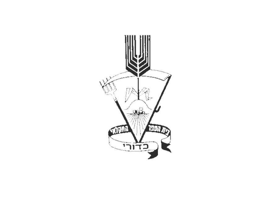 FOX FOX black כדורי תיכון כדורי תיכון