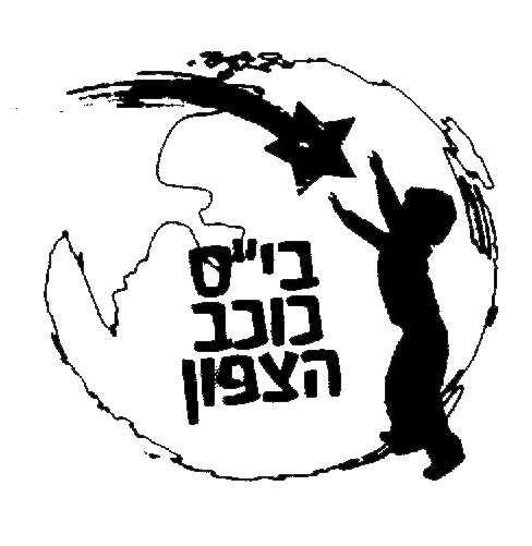 FOX FOX black כוכב הצפון כוכב הצפון