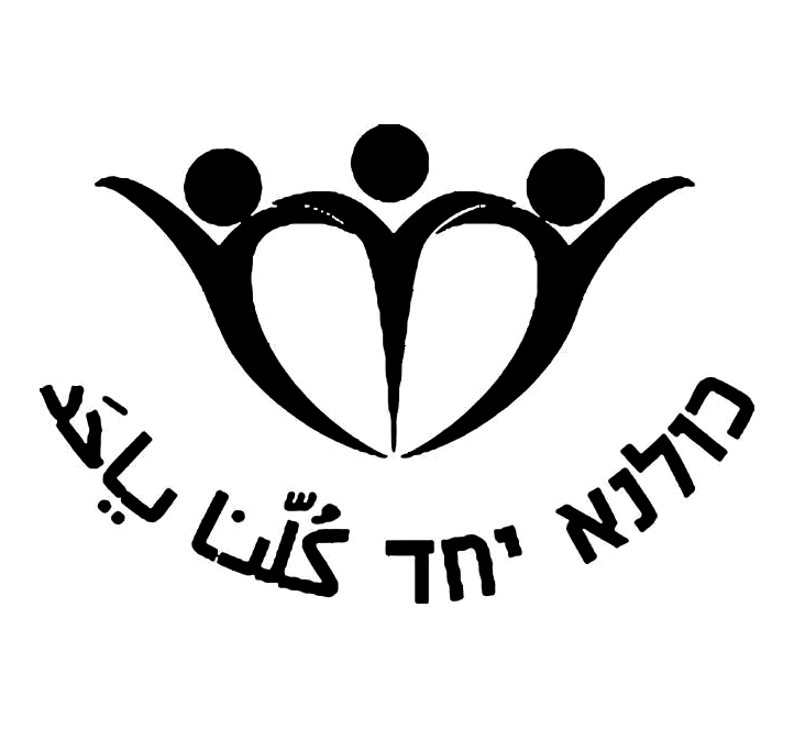 FOX FOX black כולנא יחד כולנא יחד