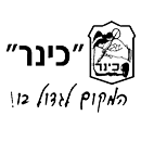 FOX FOX black כינר כינר
