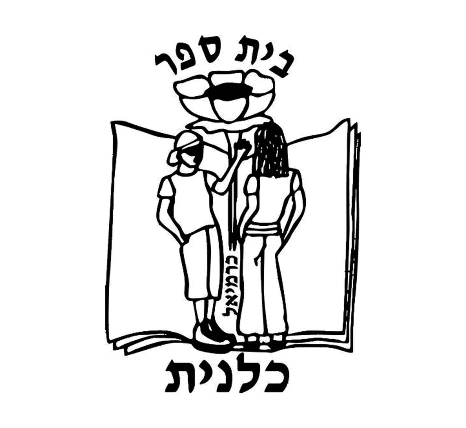 FOX FOX black כלנית כלנית
