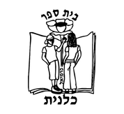 FOX FOX black כלנית כלנית