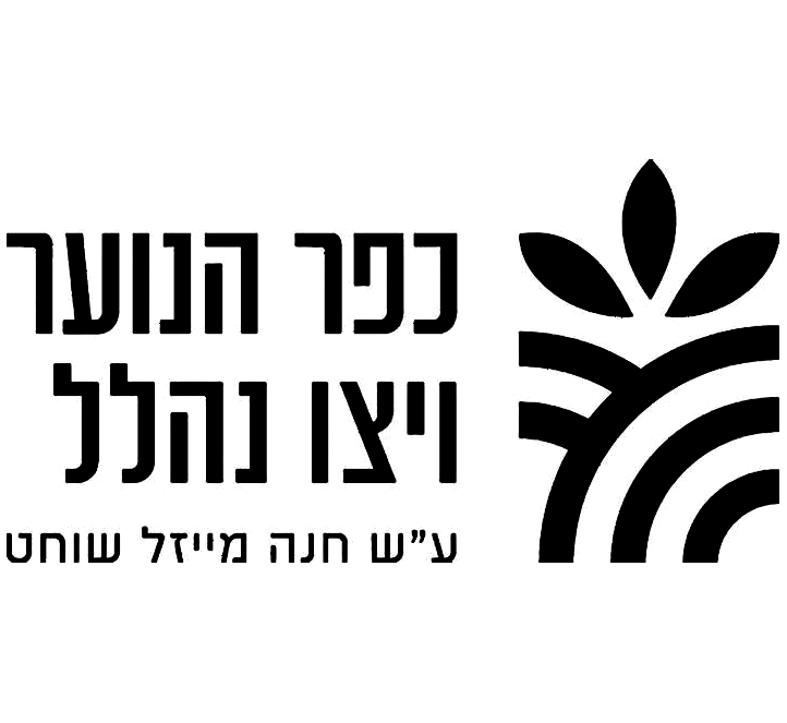 FOX FOX black כפר הנוער ויצו קנדה כפר הנוער ויצו קנדה