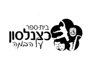 FOX FOX black כצנלסון כצנלסון