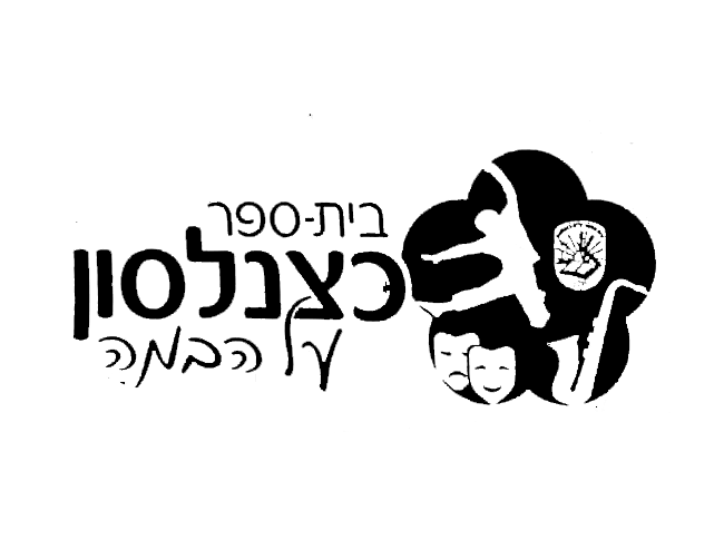 FOX FOX black כצנלסון כצנלסון