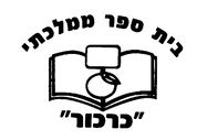 FOX FOX black כרכור כרכור