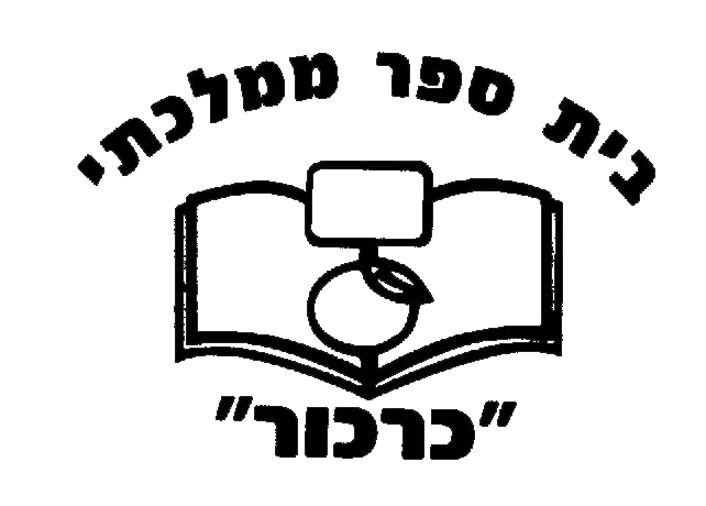 FOX FOX black כרכור כרכור