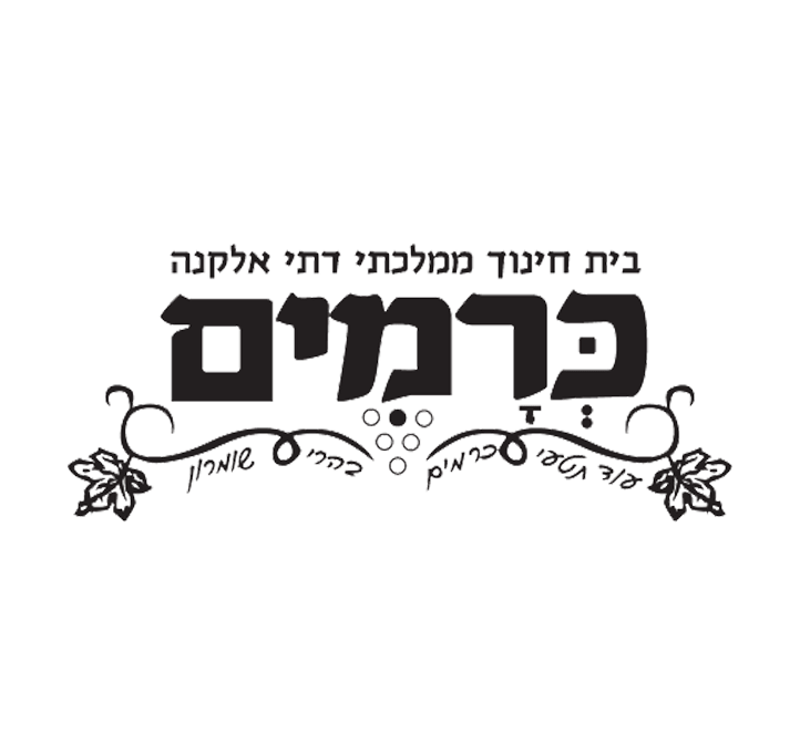 FOX FOX black כרמים כרמים