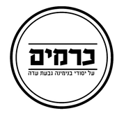 FOX FOX black כרמים כרמים