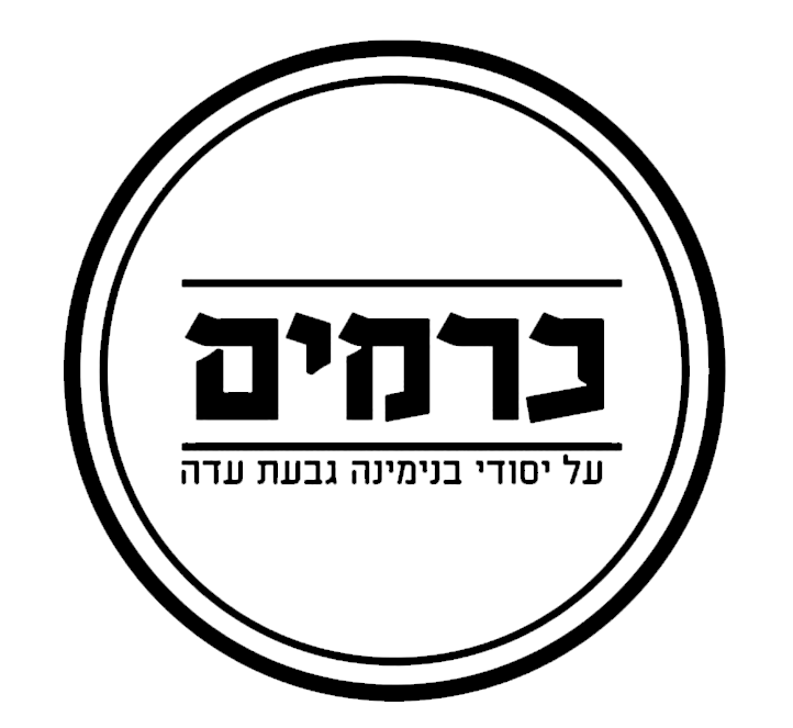 FOX FOX black כרמים כרמים