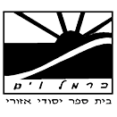 FOX FOX black כרמל וים כרמל וים