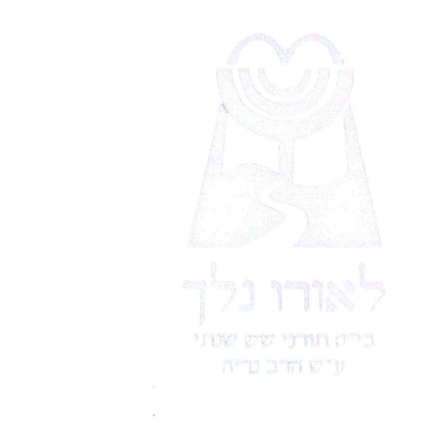 FOX FOX black לאורו נלך לאורו נלך