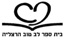 FOX FOX black לב לב
