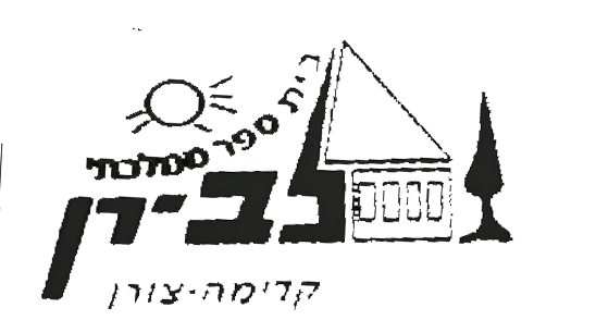 FOX FOX black לב-רן לב-רן